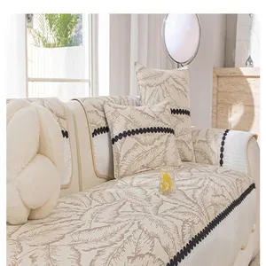 Housse de coussin de canapé en soie glacée, housse d'été rafraîchissante antidérapante.