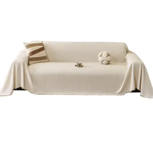 Solid color chenille sofa cover modern minimalist full coverage blanket dustproof.