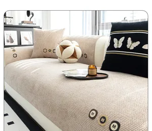 Chenille waffle sofa cushion cover set, universal for all seasons, anti-slip beige design.