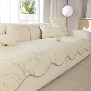 Copridivano estivo fresco fantasia floreale minimalista antiscivolo set per soggiorno