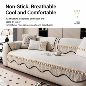 Ice silk sofa cover breathable non-slip cushion living room furniture protector