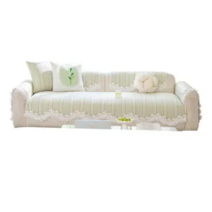 Summer cooling sofa cushion cover set fresh green stripe lace edge anti-slip ice silk mat