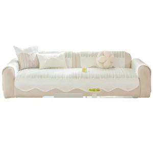 Summer Ice Silk Sofa Cushion Non-Slip Couch Cover Protector With Lace Bow For Living Room Home Decor
