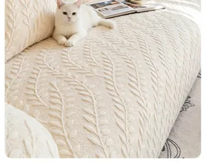 Universal stretch sofa cover with elegant leaf pattern texture for living room decor.