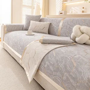 Modern grey geometric sofa cover with gold trim, anti-slip fabric couch protector for living room