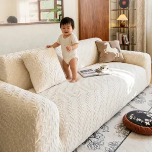 Universal stretch sofa cover all-inclusive slipcover slip-resistant beige leaf pattern