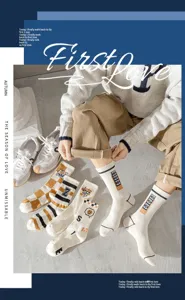 Chaussettes mi-hautes décontractées en coton pour hommes avec motifs rayés, chaudes pour l'automne.