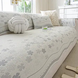 Ice silk sofa cover for living room cooling mat non-slip universal protector summer.