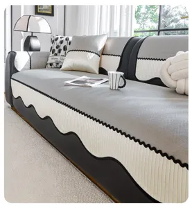 Modern summer ice silk sofa cushion anti-slip cover for living room home decor style