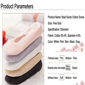 Women lace boat socks summer thin breathable invisible cotton socks non-slip casual hosiery