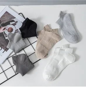 Men summer breathable mesh short socks casual solid color boat socks comfort daily wear