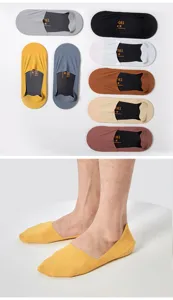 Men's ice silk shallow mouth invisible boat socks, summer thin breathable non-slip short socks.