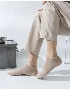 Detailed shot of breathable mesh summer short socks for men, comfortable ankle design.