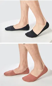 Men ice silk invisible boat socks detail view, comfortable breathable low-cut design