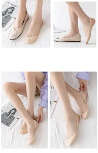 Ice silk sling boat socks detail view, thin non-slip invisible socks for summer comfort.