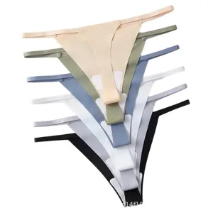 Detailed view of seamless ice silk low-rise thongs displayed in multiple vibrant colors.