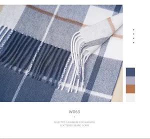Women winter warm cashmere feel plaid scarf with fringe detail, classic blue pattern.