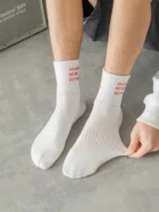 Men's mid-tube cotton white socks with red letter print, casual hip-hop sports fashion wear.