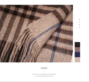 Classic plaid cashmere scarf with fringes, soft brown winter warm winter neck wrap shawl.
