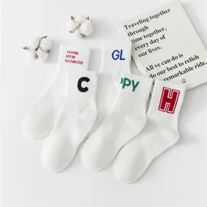 Men's Crew Socks Casual Sports Cotton Breathable Deodorant Letter Embroidered Fashion White Mid Tube Socks For Daily Wear