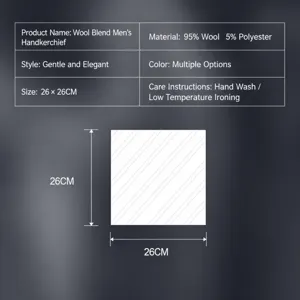 Men's wool blend pocket square, elegant gentleman style, 26x26cm square handkerchief suit accessory.