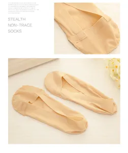 Women's summer ice silk shallow invisible boat socks with anti-slip silicone grip.