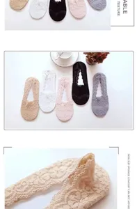 Women lace invisible socks summer thin low cut non slip shallow mouth socks multi colors