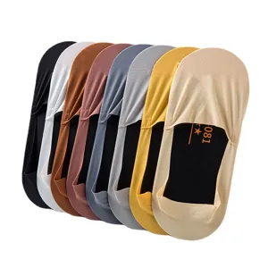 Men ice silk invisible boat socks summer thin low cut non slip fashionable short socks