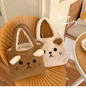 Süße flauschige Bären Plüsch Tasche Damen Winter Handtasche braun und creme lässig