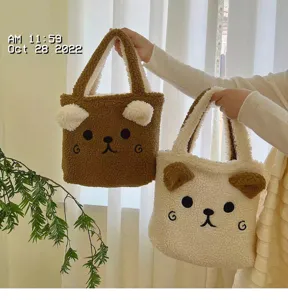 Flauschige Plüsch Bär Handtasche für Herbst und Winter, weiche Tragetasche mit Henkel.