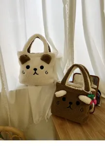 Flauschige Bären Plüsch Handtasche Herbst Winter koreanische süße kleine Tragetasche flauschig