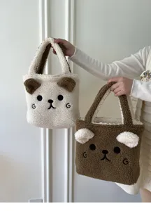 Flauschige Bären Plüsch Tasche süße Handtasche Winter ästhetisch weiche Schultertasche Detail