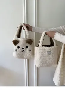 Niedliche Bären Plüsch Handtasche für Damen, flauschige Herbst Winter Tasche, koreanisch.