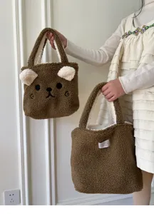 Süße Herbst Winter braune Plüsch Bär Handtasche weiche Fleece Tasche lässige süße Fell Handtasche