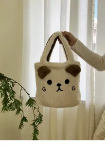 Flauschige Bär Tasche Detail Ansicht, niedliche Plüsch Handtasche für Herbst und Winter.
