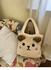 Süße flauschige Bären-Handtasche aus Cremepelz, weiches Design für den Herbst- und Winter-Alltag.