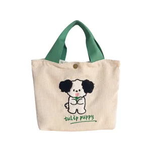 Cute corduroy tote bag with puppy embroidery beige lunch handbag casual student canvas bag