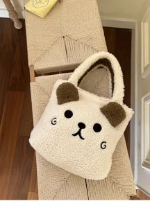 Süße flauschige Bären Handtasche Herbst Winter Plüsch Tasche niedlicher Shopper für Damen