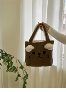 Braune Plüsch Bär Handtasche Detailansicht, süße flauschige Tragetasche für Damen und Mädchen.