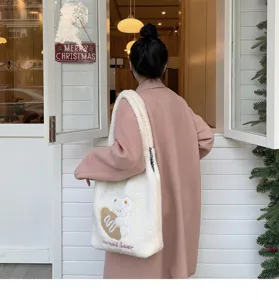Cute Japanese plush shoulder bag for women, large capacity winter fluffy tote bag for daily.