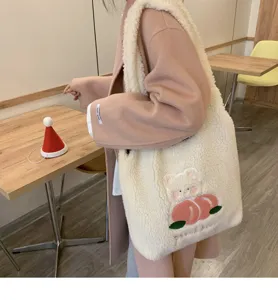 Cute fluffy shoulder bag with cute bear and peach embroidery, large capacity tote for daily use.