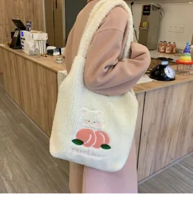 Fluffy plush shoulder bag with cute cartoon bear and peach embroidery for women daily use