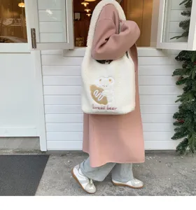 Korean ins autumn winter cute cartoon bear plush shoulder bag large capacity shopping tote