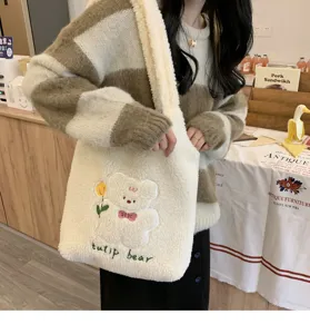 Cute fluffy shoulder bag with lovely bear embroidery, spacious daily use detail view.