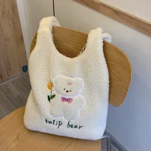 Cute white fluffy tote bag for women with adorable bear embroidery and casual daily shoulder style.