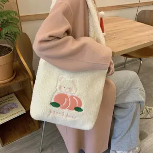 Cute fluffy plush shoulder bag for women, large kawaii bear peach tote bag for daily use.