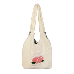 Korean ins cute plush shoulder bag with peach bear embroidery, large capacity tote.