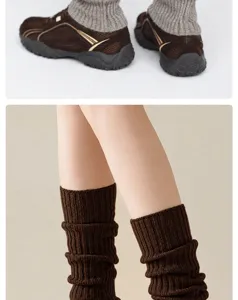 Women winter warm ribbed knit leg warmers long slouch socks cozy ballet style brown casual.