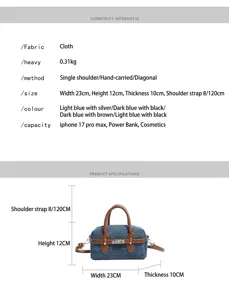 Detailed specification view of the vintage denim handbag, showing dimensions, capacity, and material details.
