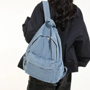 Vintage grote capaciteit denim rugzak voor dames, casual schooltas met schouderbanden.